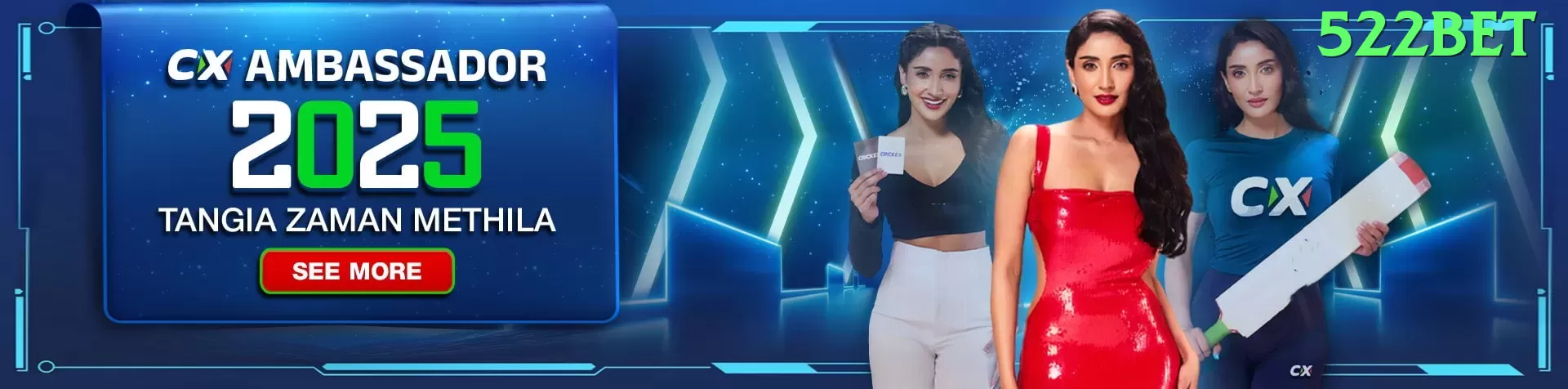 018win Bonus Champion v2.3.8 Screenshot 1